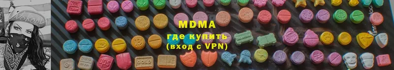 МДМА VHQ  наркошоп  МЕГА рабочий сайт  Касимов 